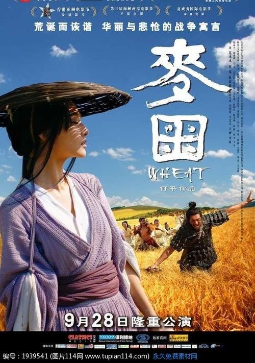 鶴見大学证书